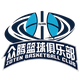 福建晉江眾騰女籃logo